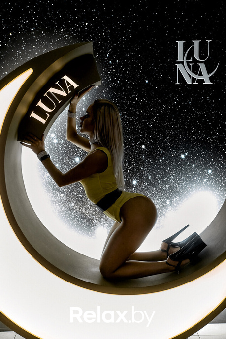 Mood moon disco day 2, фото № 33