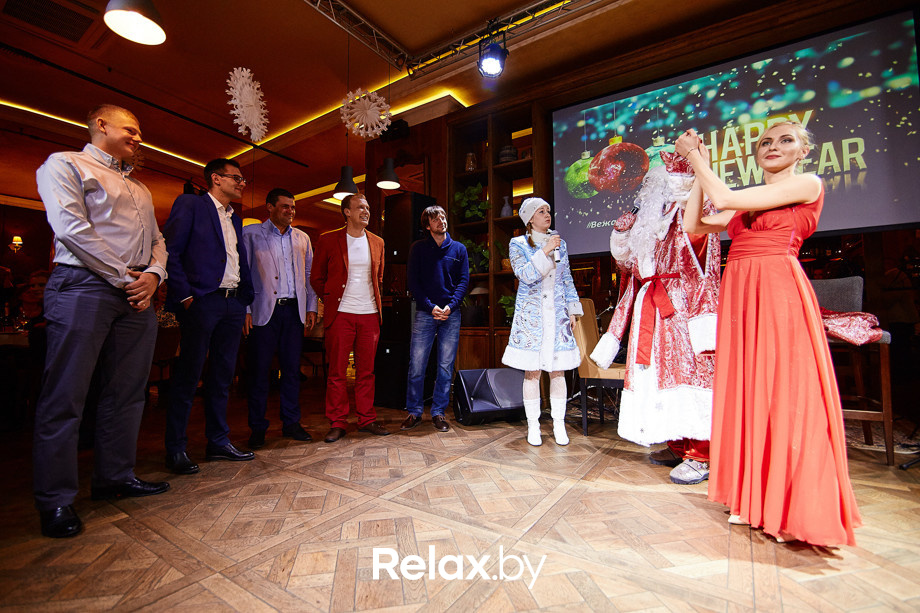 Новогодние вечера, фото № 81