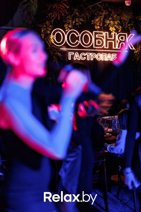 День Встречи Выпускников, фото № 119