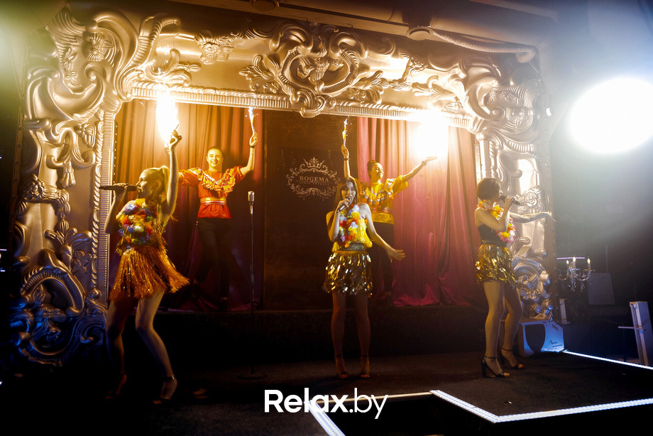 Tropico Night, фото № 15