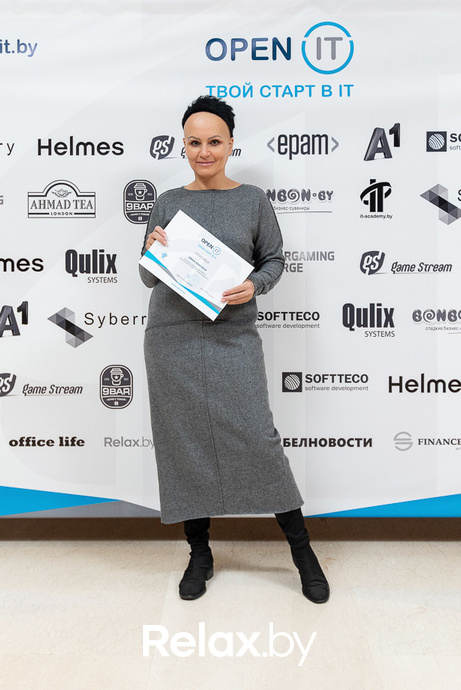 Open IT, фото № 51