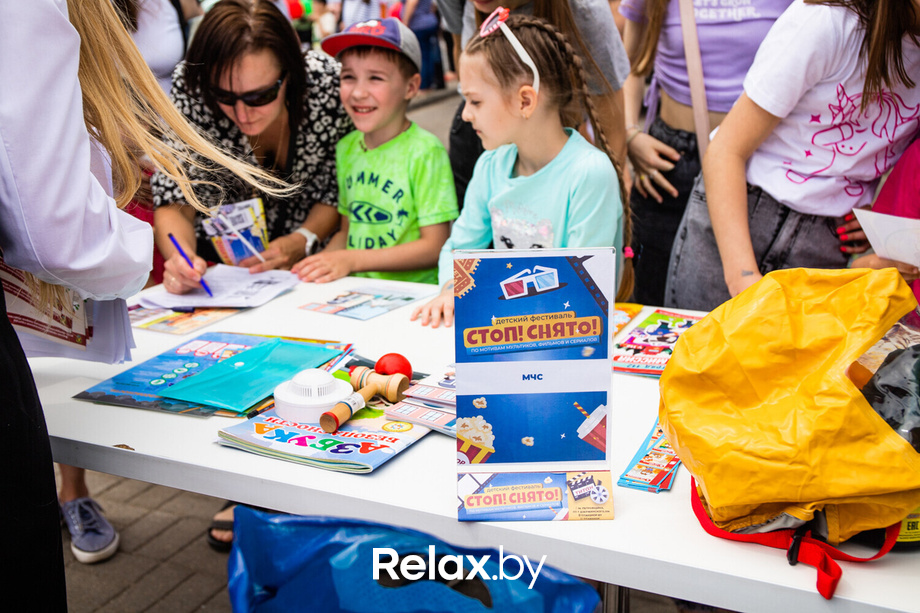 Детский фестиваль «Стоп, снято!», фото № 110