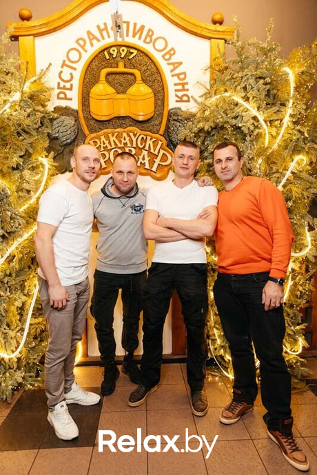 Новогодний корпоратив 19.12.2024, фото № 22