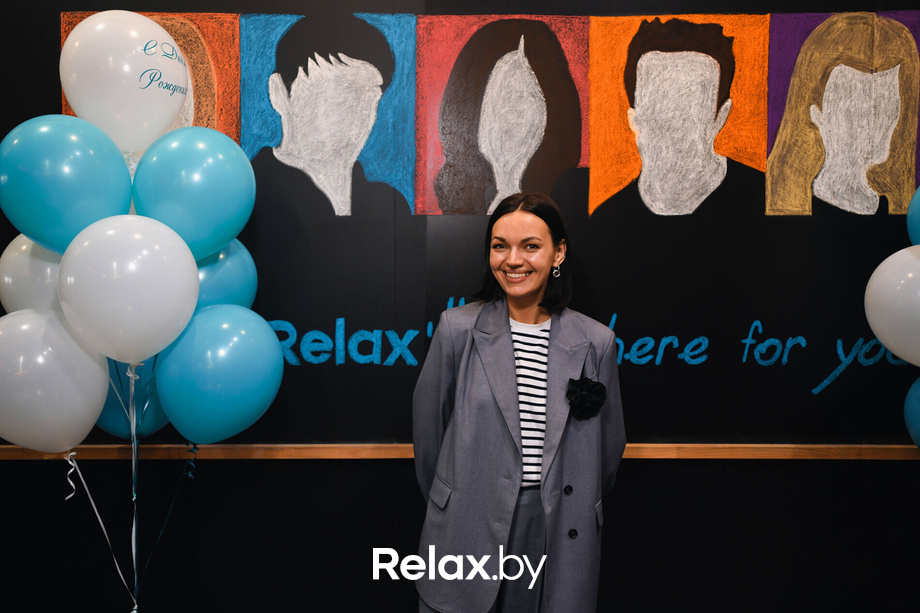 Relax Friends, фото № 122