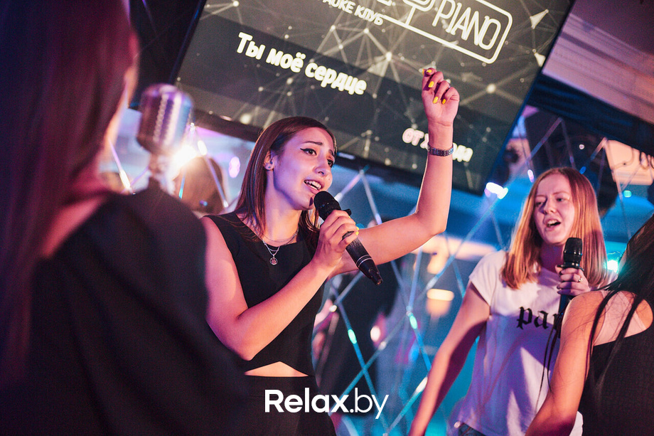 Summer Time, фото № 63