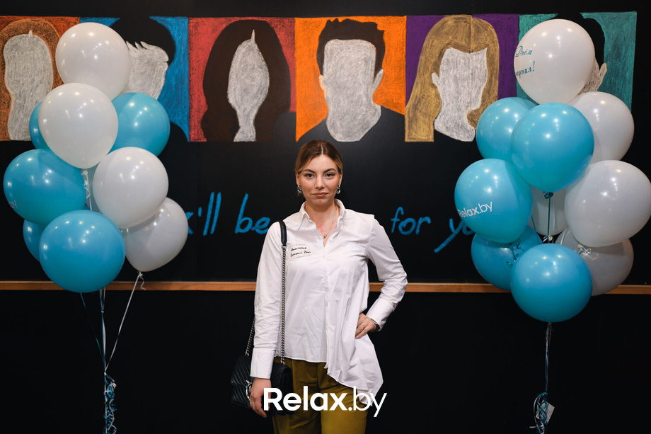 Relax Friends, фото № 59