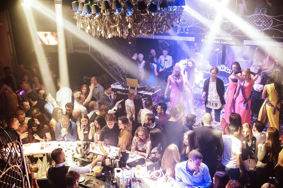 The Miss, фото № 91