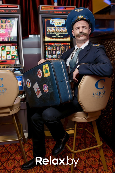 Поймай Карат, фото № 40