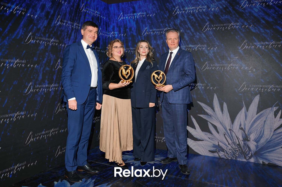 Благотворительный Васильковый бал, фото № 160