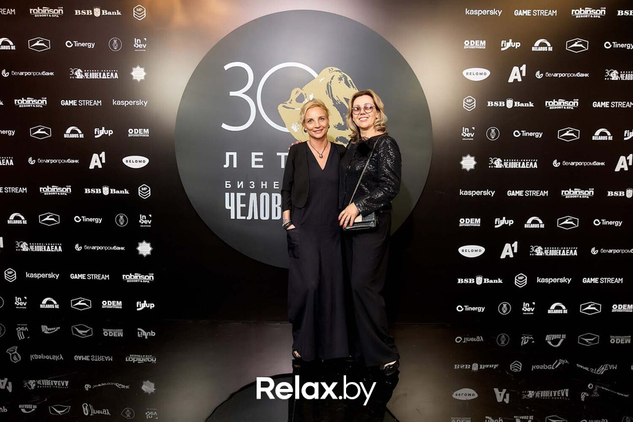 Человек Дела 2025, фото № 65