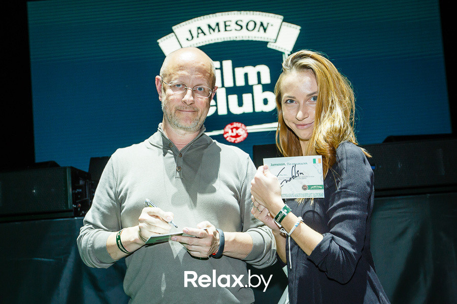 Кинопоказ Jameson Film Club с Гоблином, фото № 130