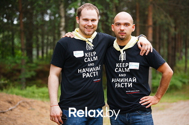 Расти в продажах ярко!, фото № 223