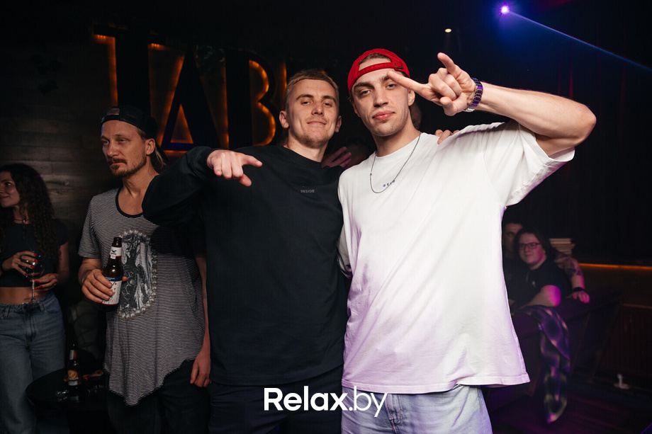 Концерт группы FREDDY RED, фото № 105