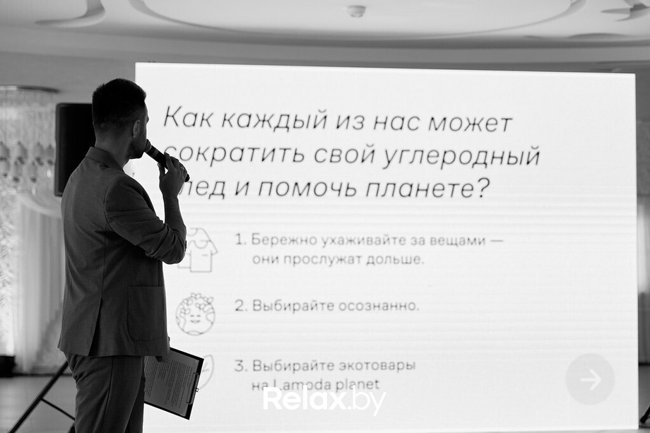 Fashion девичник, фото № 12