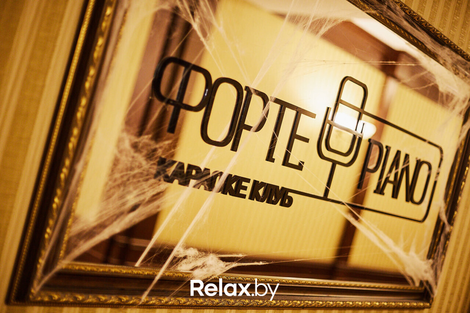 Ночь страшно красивых песен, фото № 1