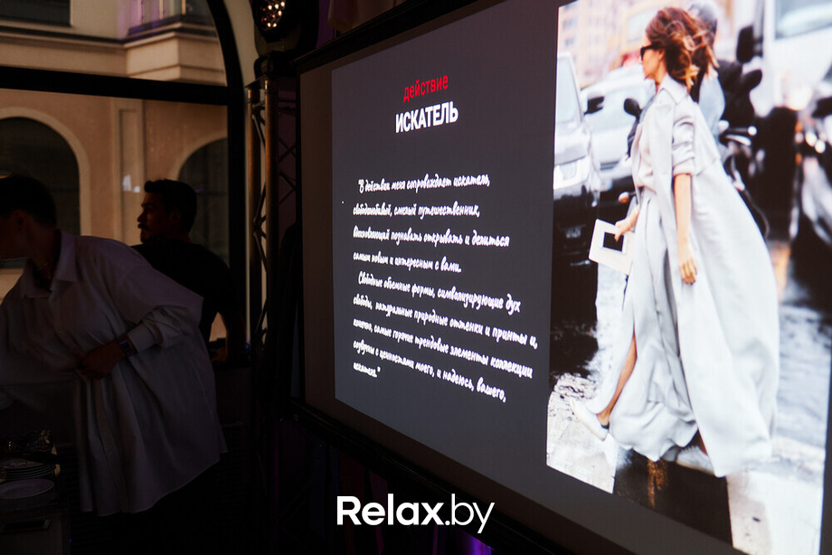 Презентация коллекции осень-зима 2021/2022 UNEED BRAND, фото № 60