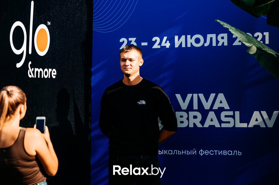 Viva Braslav Open Air, фото № 7