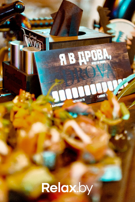 Открытие Gastropub «DROVA», фото № 52