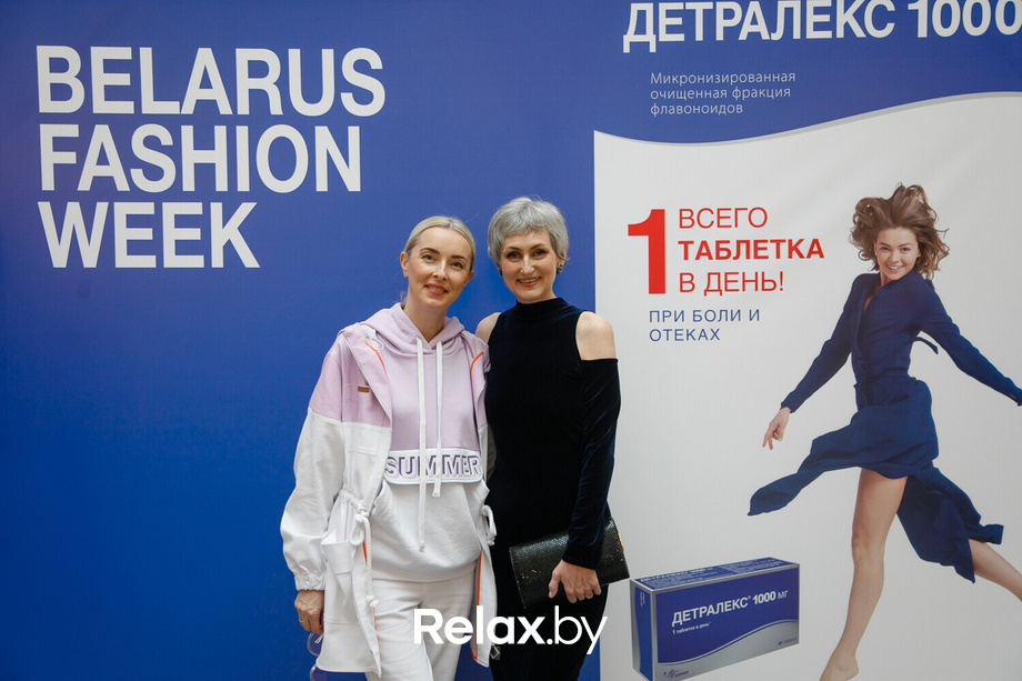 Belarus Fashion Week. Tamara Harydavets, фото № 45