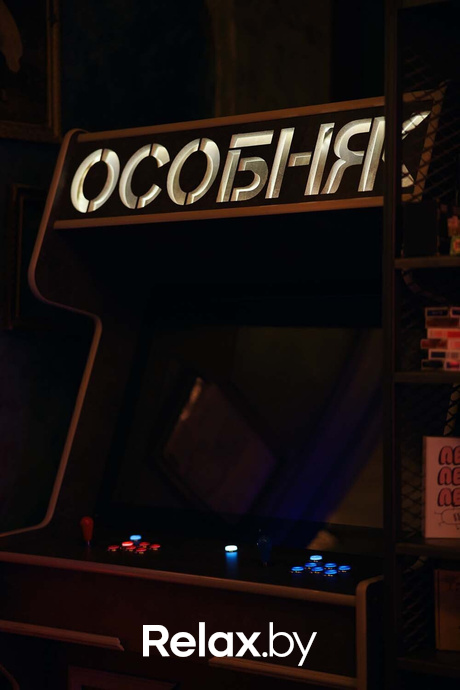 Saturday party, фото № 4