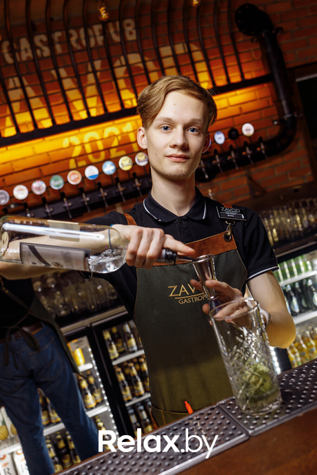 Zavod Summer Night, фото № 34