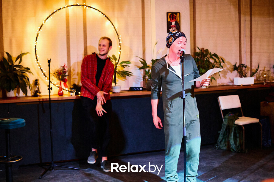 Поэтический вечер, фото № 152