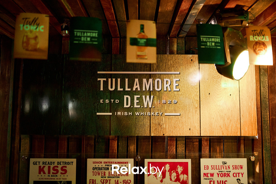 Tullamore St.Patrick's Day, фото № 78