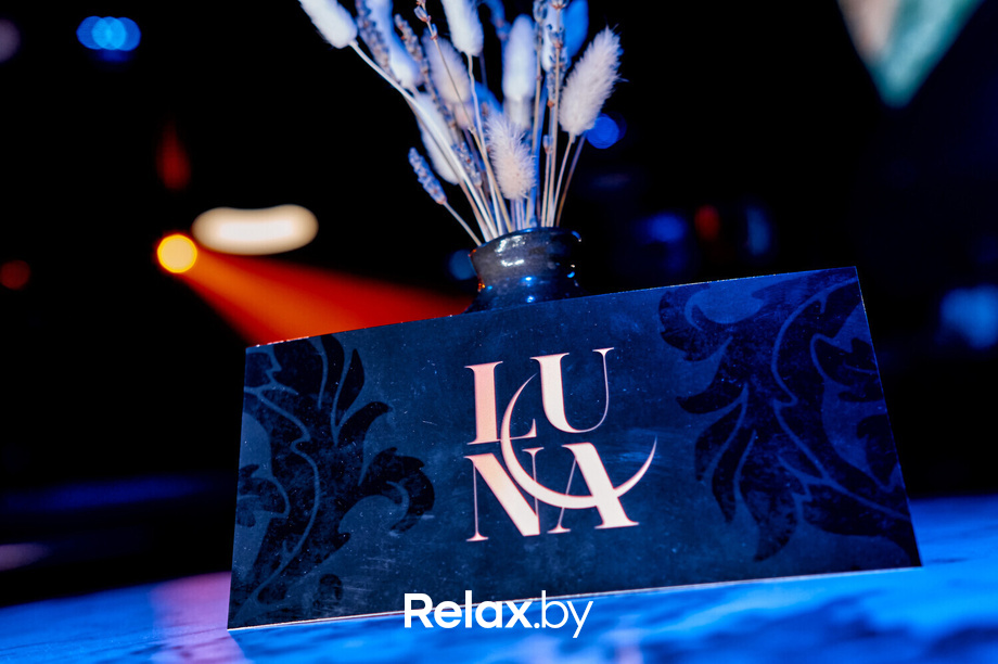 LUNA birthday 1 year (day 1), фото № 59