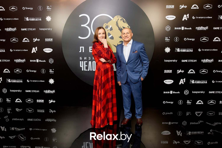 Человек Дела 2025, фото № 51