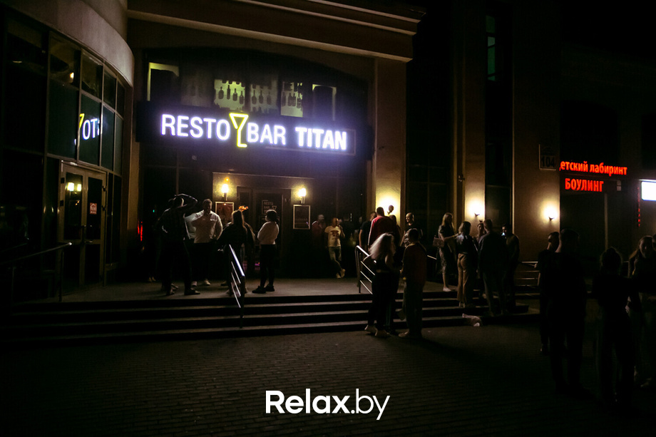 Чебуратор Party, фото № 36