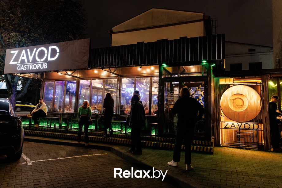 Saturday party, фото № 27