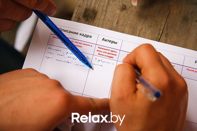 Расти в продажах ярко!, фото № 152