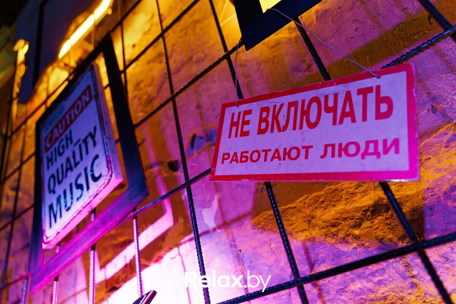 Новогодний корпоратив, фото № 132