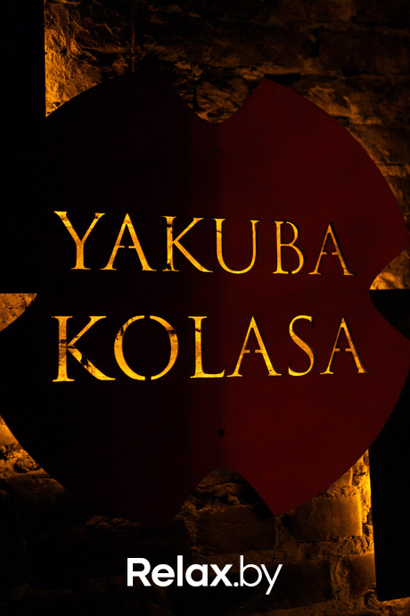 Финал Лиги чемпионов, фото № 28