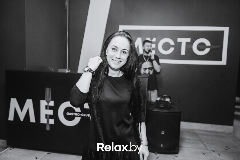 День Рождения гастро-клуба «Место», фото № 115