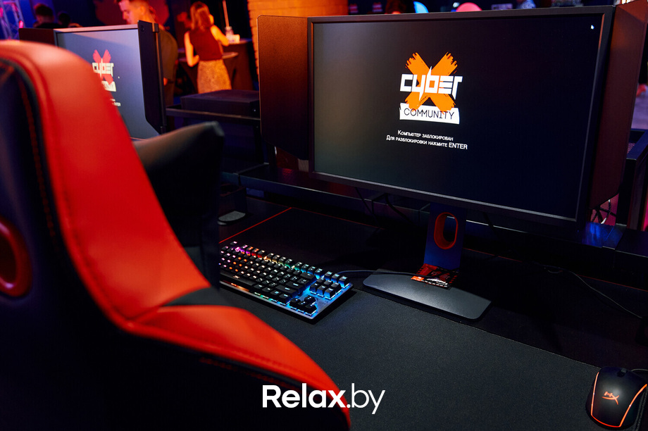 Открытие cyber арены CyberX, фото № 23