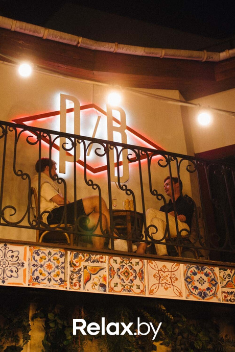 Proseka Party, фото № 20