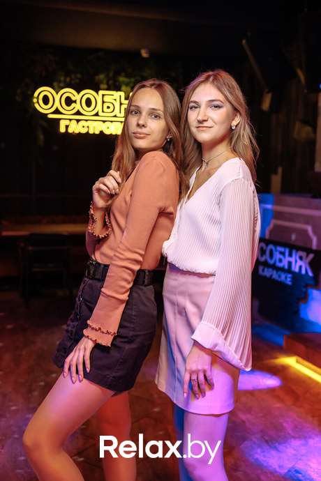 Friday Party, фото № 169