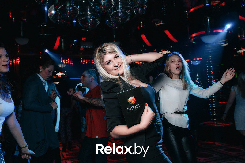 Party Night, фото № 86