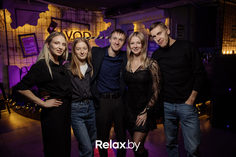 Saturday Party, фото № 84