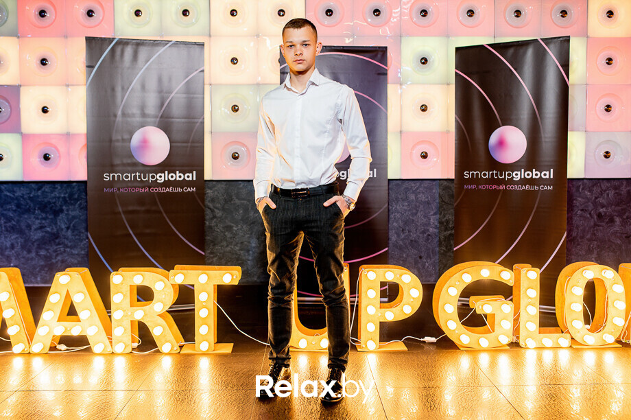 Открытый Мастер-Класс по цифровой науке СЮЦАЙ, фото № 38