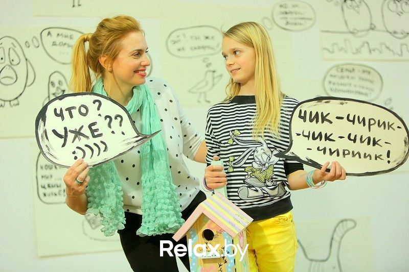 Воркшоп #Весенний лес, фото № 60