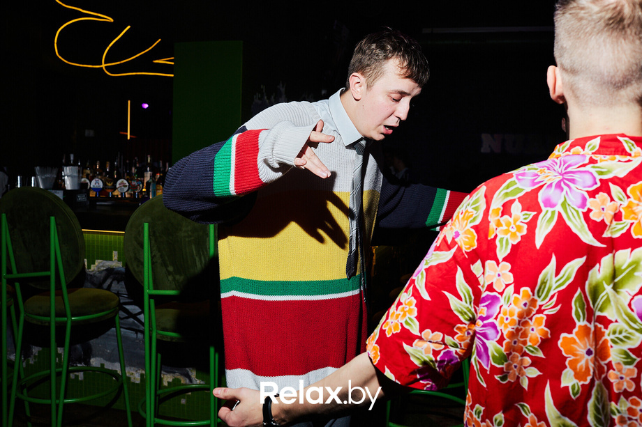 Nua RetroWave, фото № 153