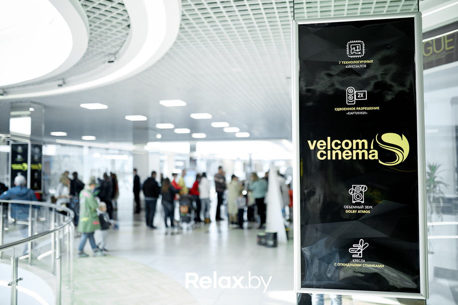 Детский праздник «ЛЕГО.Ниндзяго», фото № 7