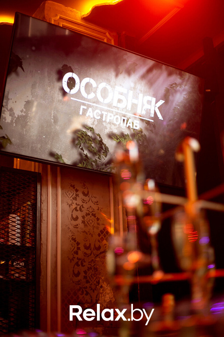 Opening Party, фото № 1