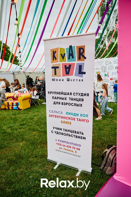 ТРЦ Galleria Minsk на Vulitsa Ezha, фото № 201