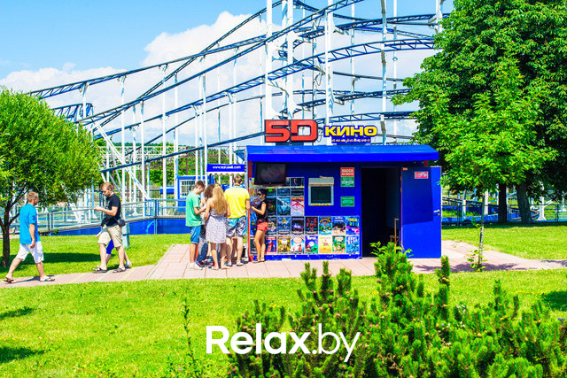 День Рождения лучшего парка: Dreamland 10 лет, фото № 40