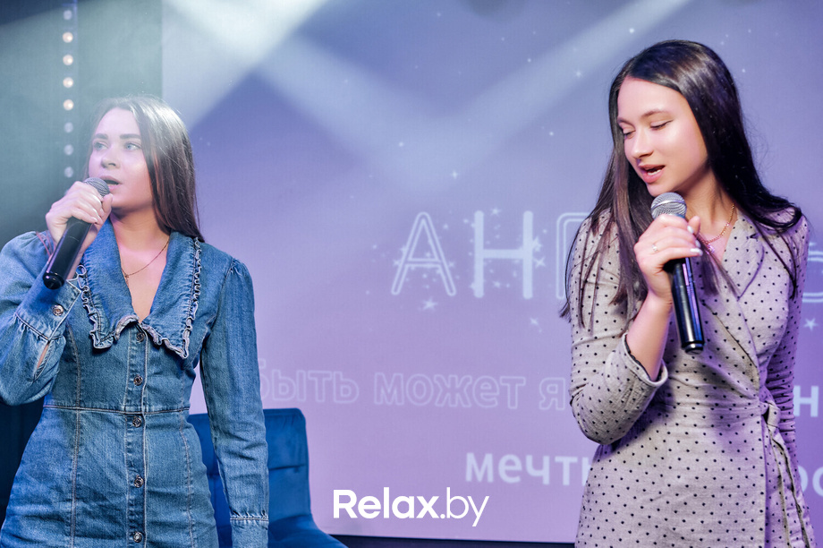 Friday Music, фото № 83