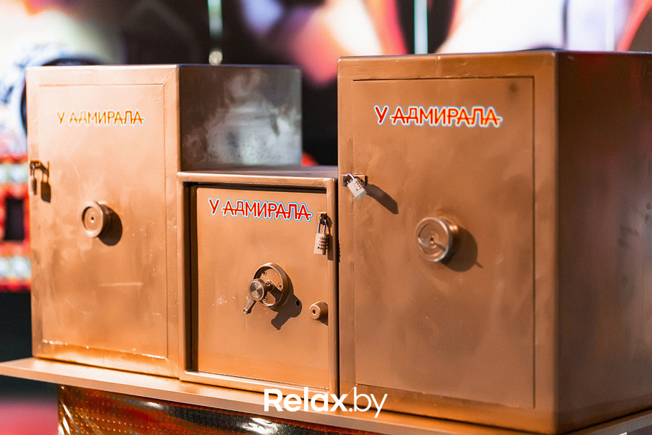 Ва-банк, фото № 8