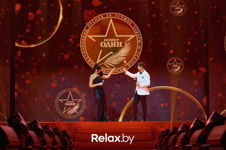 IX Бизнес-премия «Номер один», фото № 68